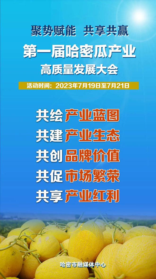 7777788888管家婆老家：家的记忆与传承