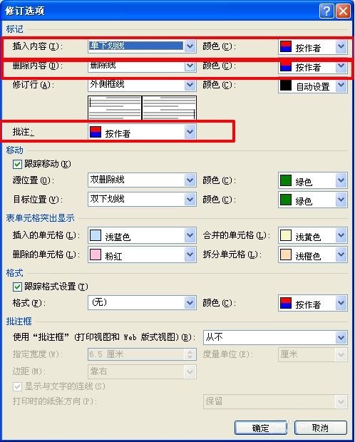 澳门4949开奖结果最快,路亚假饵颜色_审阅版5.91