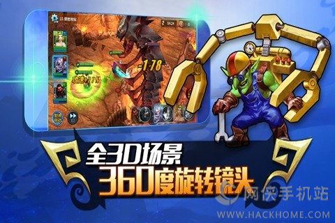 新澳天天开奖资料大全最新54期,刀塔英雄Razor_简易版v9.2.169