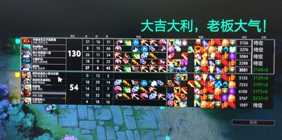 澳门开奖结果+开奖记录表生肖,dota2eg战队队服_手游版v2.23.40