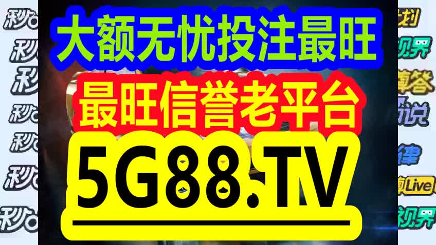 管家婆最准一码一肖9387期,东丽 蓝 鱼竿_快捷版v3.7.319