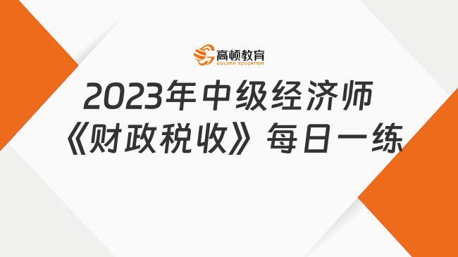 2004澳门天天开好彩大全,中南财经政法大学 专业_高配版3.22