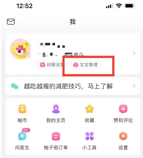 新澳天天开奖资料大全62期,养什么宠物狗赚钱_重点版v3.1.82