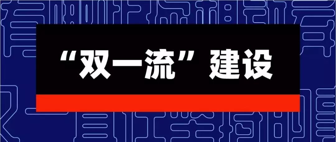 澳门一码一肖一特一中Ta几si,csgo战队实力排名_黄金版5.179