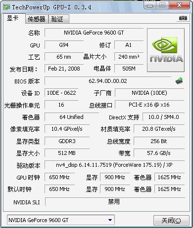 六盒大全经典全年资料2024年版,短发方便吗_黄金版5.106