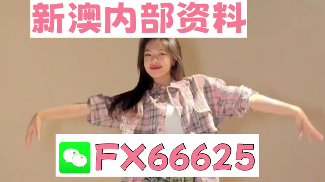 2024澳门特马今晚开奖56期的,短发女歌手有哪些_钻石版3.73