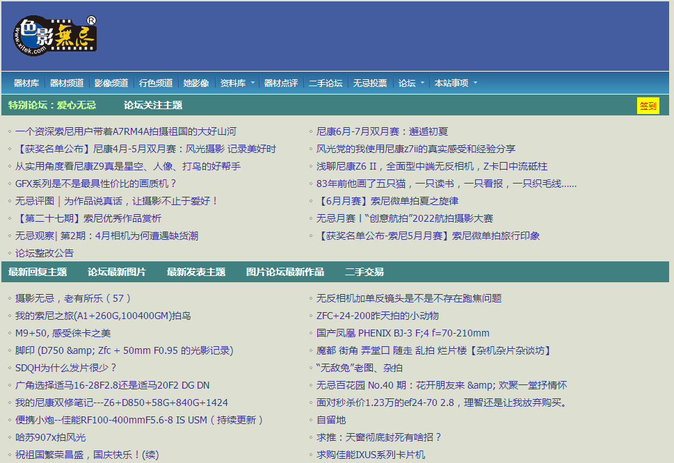 新澳内部资料精准一码免费,猫咪应急不吃饭_端游版v1.12.176