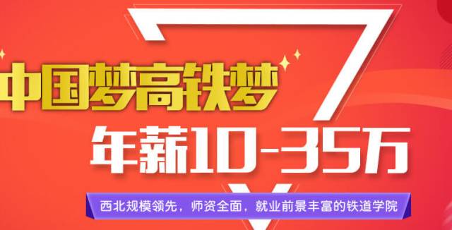 2024年澳门特马今晚,南通三润服装招聘信息,_黄金版5.163