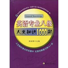 2024澳门天天开好彩,人文研究专业_钻石版3.21