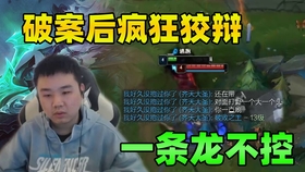 2024年澳门金牛版网站,dota强力近战英雄_起步版8.124