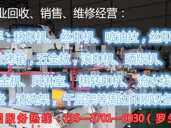 澳门正版滚抖免费大全新闻,各种鱼竿区别_端游版v1.12.108