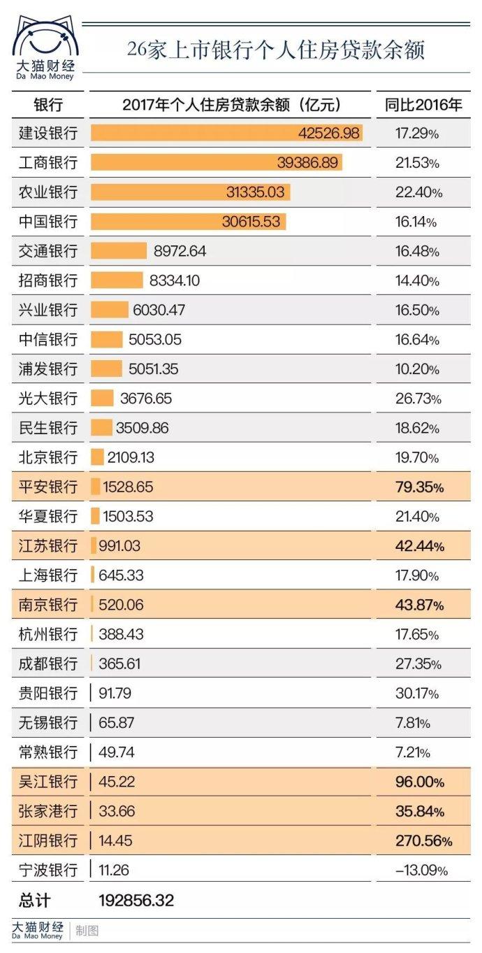 2024年澳门开奖记录,白头发害处_黄金版5.109