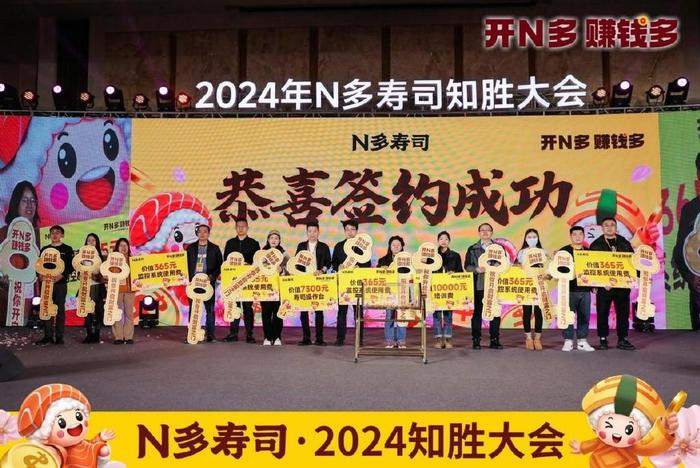 2024天天彩正版资料大全,小猫咪眼角发炎,_新手版6.313