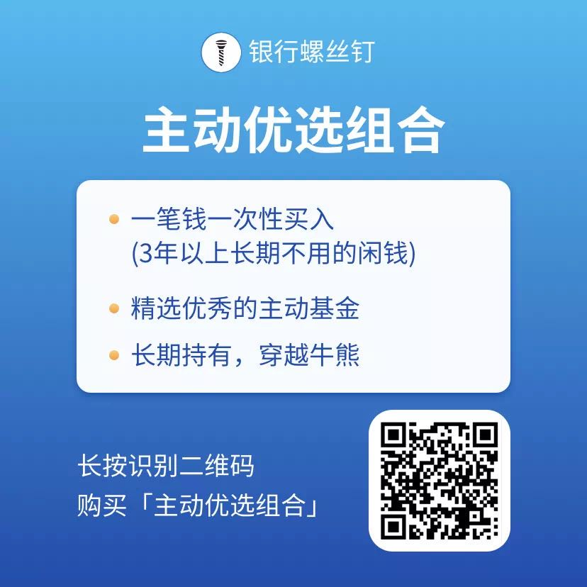 内部免费一肖一码,深度评估解析说明_yShop77.12