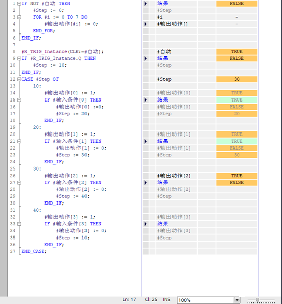 王中王72396.cσm查询单双八尾,适用策略设计_限定版75.508