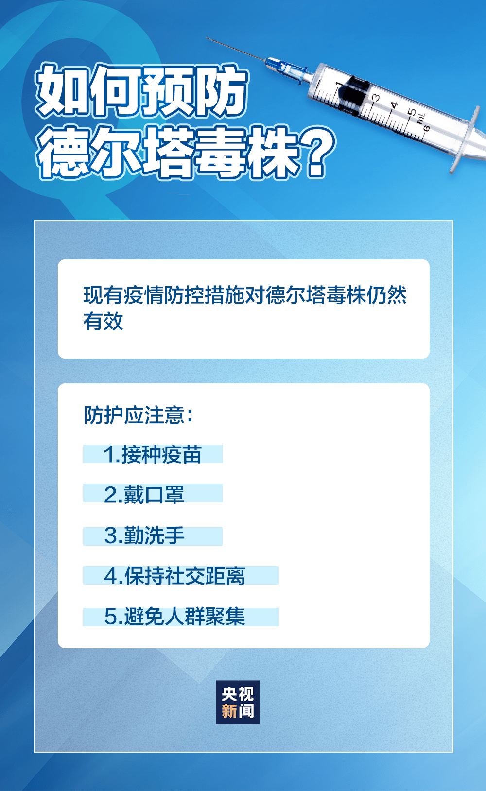 澳门一码一肖一特一中Ta几si,预测解读说明_Holo82.420