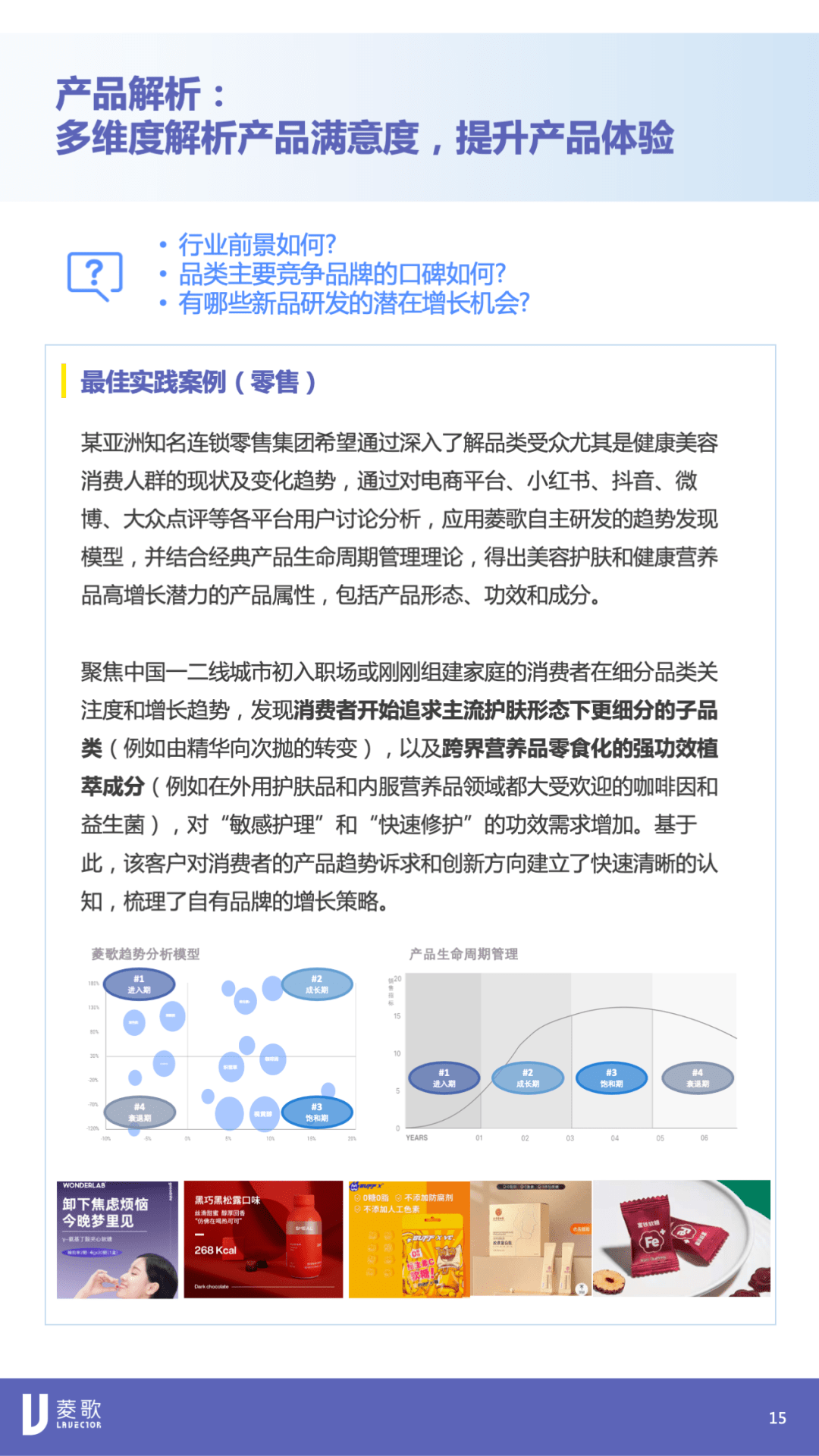 澳门最准确的跑狗图,最佳精选解释落实_app59.510