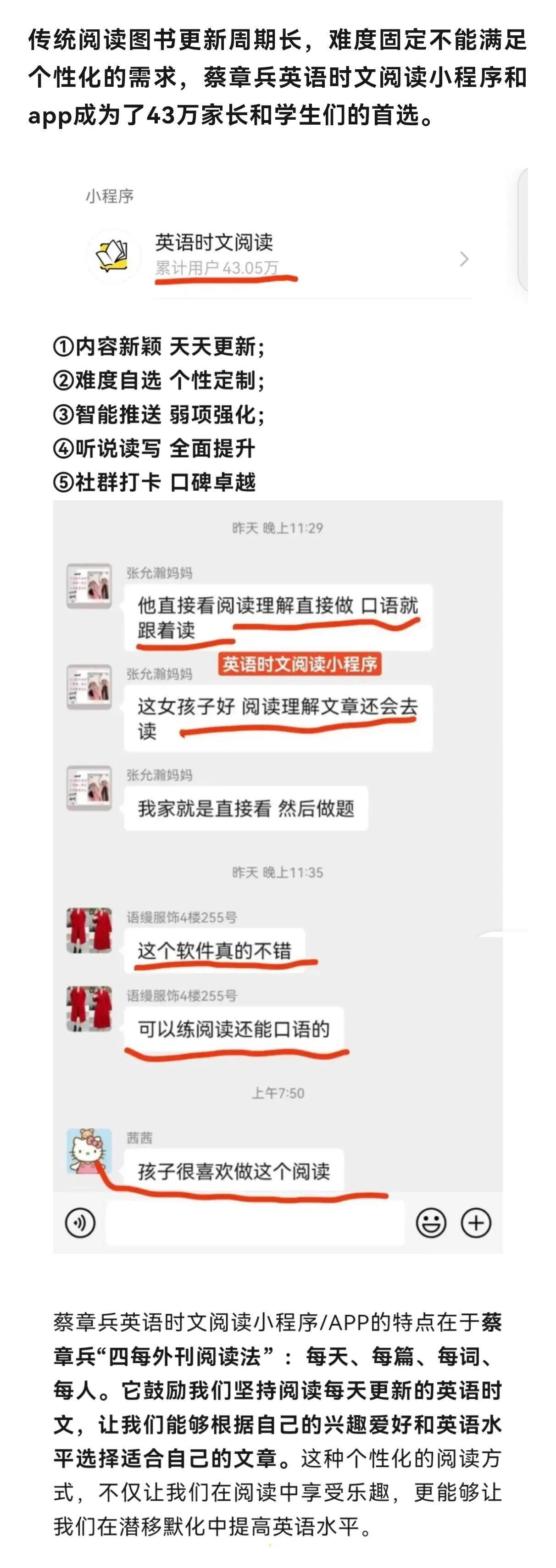 管家婆一句话赢大钱,精准分析实施步骤_uShop32.838