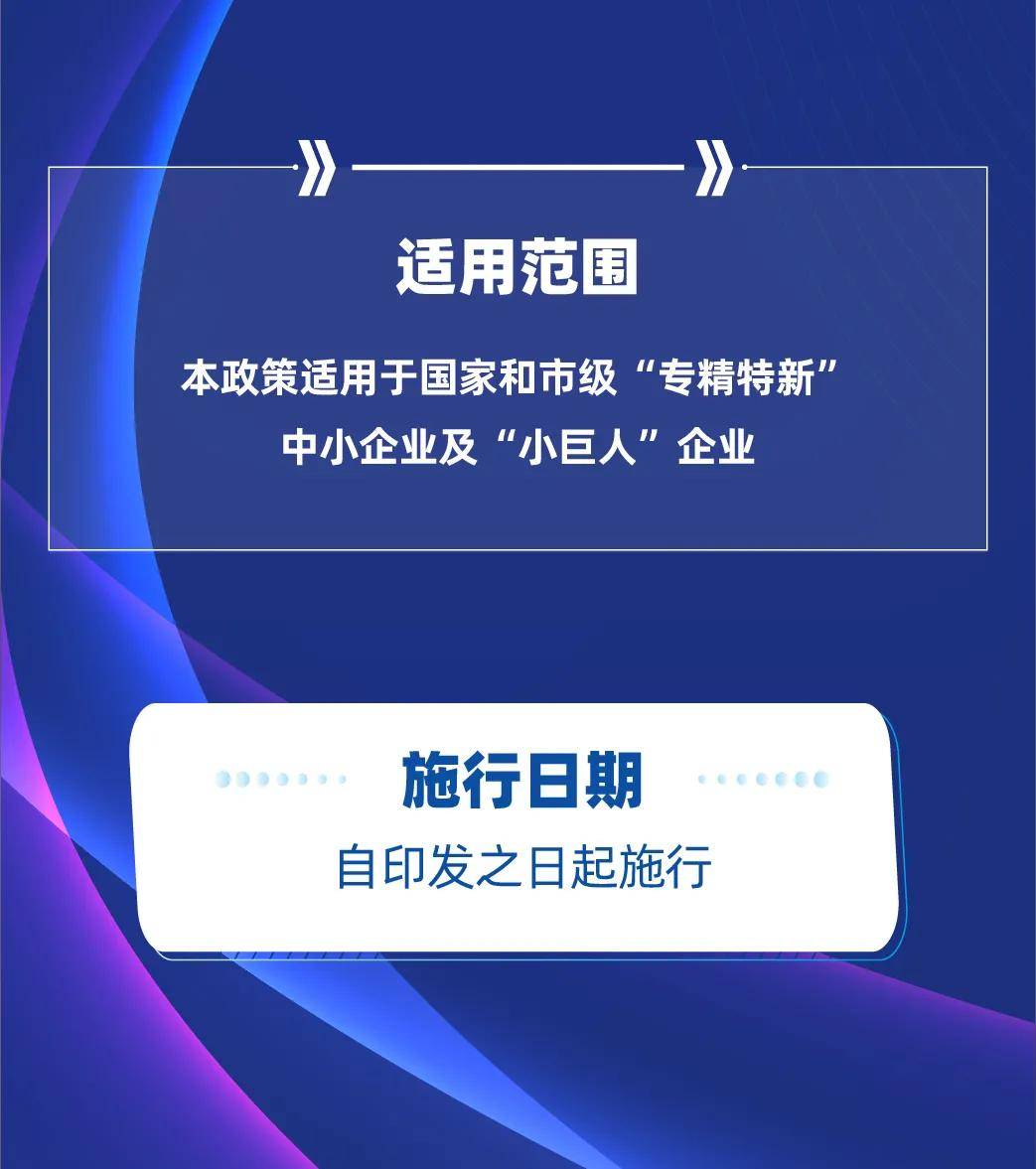 今晚澳门特马开的什么号码2024,权威推进方法_VR79.839