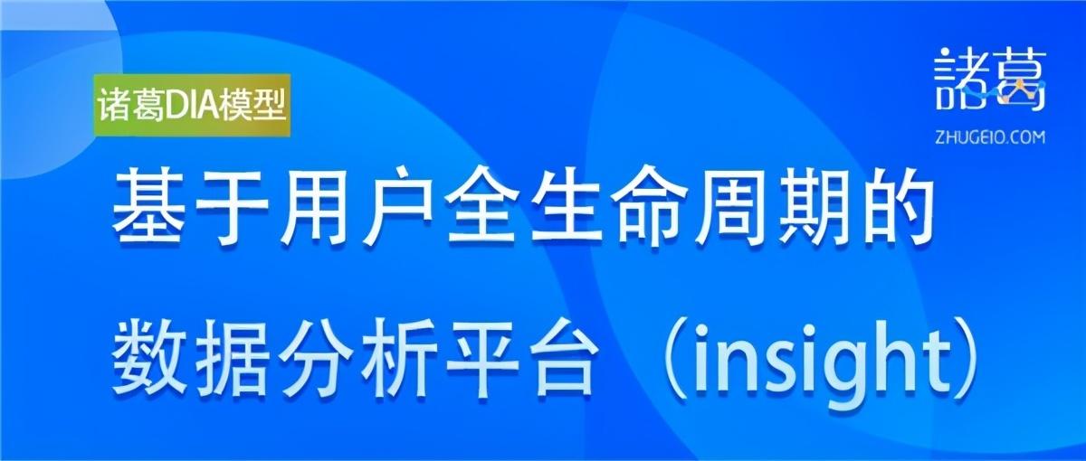 77778888管家婆必开一肖,深入数据设计策略_投资版67.513