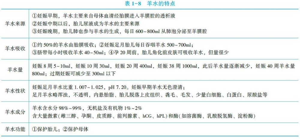 今晚特马开27号,决策资料解析说明_2D82.589