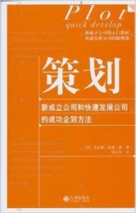 新澳门精准免费大全,快速解答计划设计_XT79.253