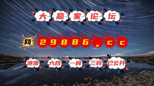 澳门天天免费精准大全,实证分析说明_探索版59.398