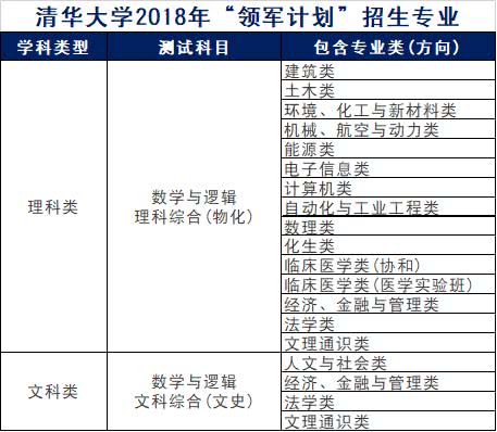 新奥门免费资料正版,数据支持计划解析_MP40.126