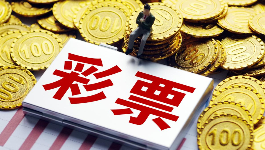 2024澳门天天彩资料大全,定量分析解释定义_豪华款74.635