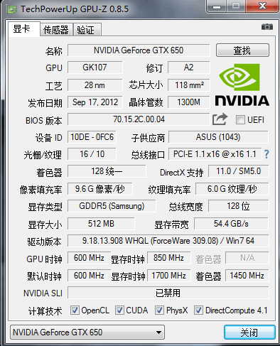 澳门4949彩论坛高手,实时数据解释定义_Elite68.625