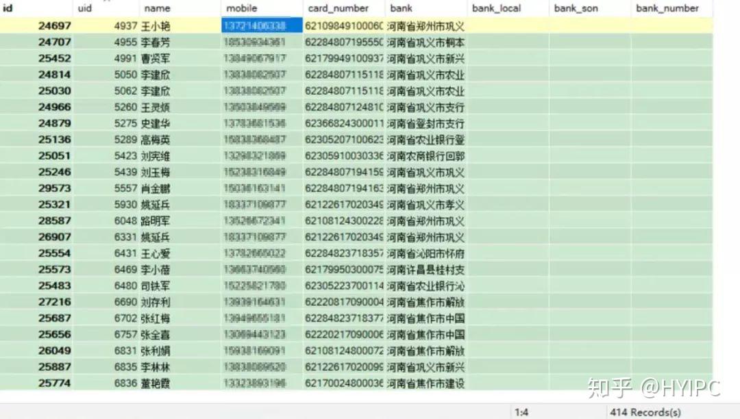 澳门一码中精准一码免费中特论坛,数据支持方案设计_Z82.836