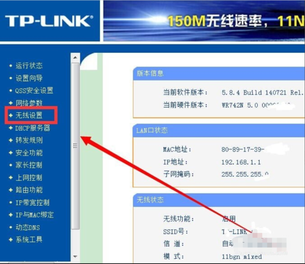 56300网站资料查询,灵活性方案解析_界面版49.535