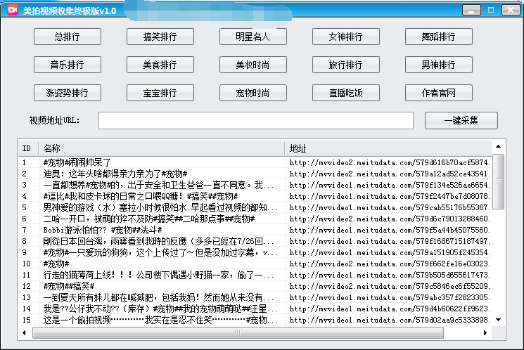 7777788888新版跑狗,高效分析说明_Holo35.577