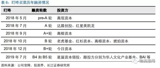 新澳天天开奖资料大全1038期,深度评估解析说明_AP21.945