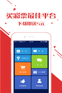 天天开澳门天天开奖历史记录,经典说明解析_yShop77.12