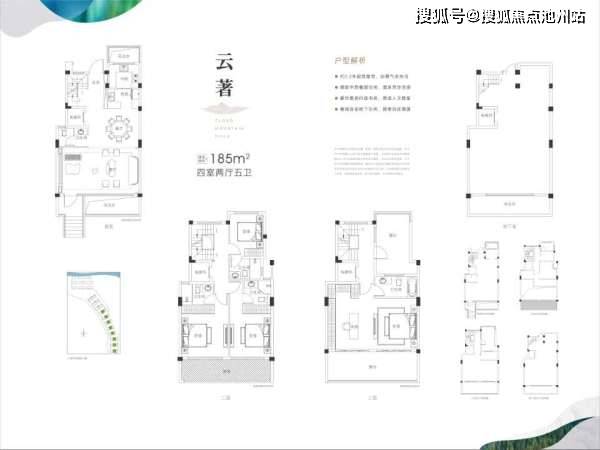 2024澳门天天开好彩大全下载,最新核心解答定义_Plus65.210