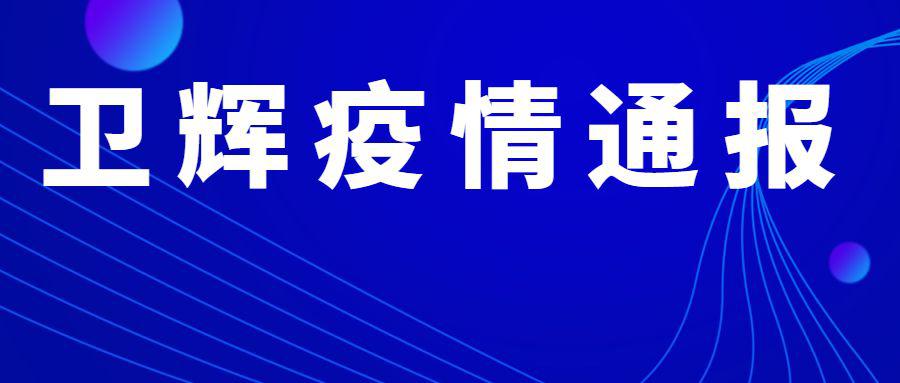 澳门最精准真正最精准龙门客栈,快速响应策略方案_Executive30.303