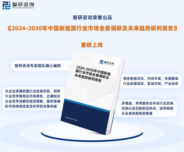 新奥精准资料免费提供,稳定策略分析_CT86.710