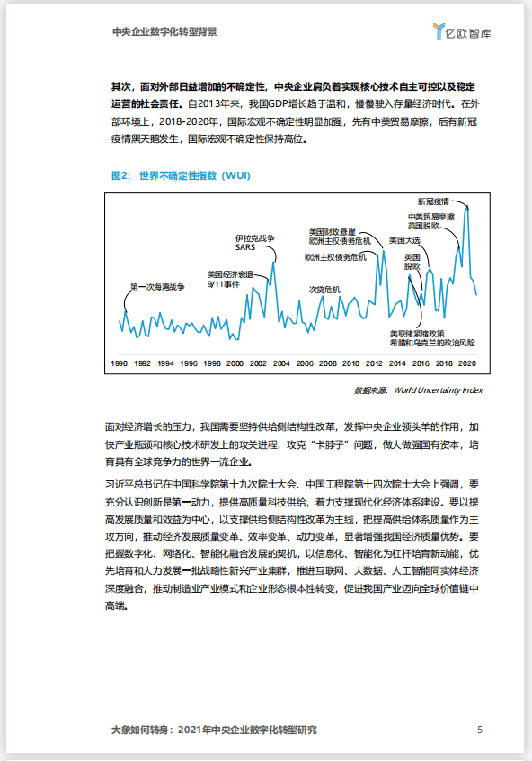 4949澳门今晚开奖结果,理论研究解析说明_Harmony款81.522