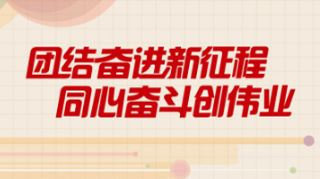 二四六天天彩(944cc)246天天好,涵盖了广泛的解释落实方法_Notebook39.786