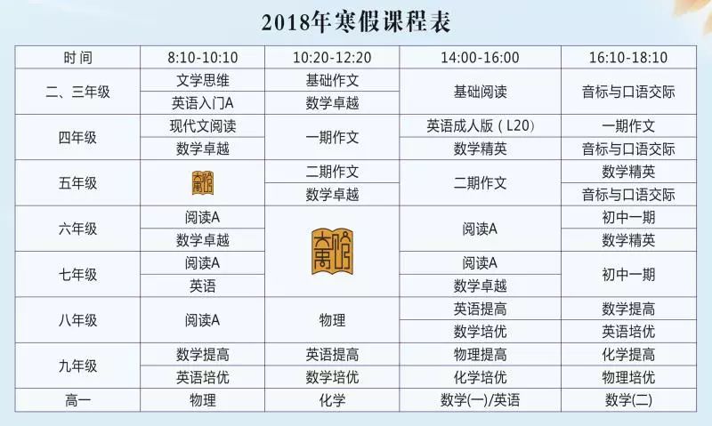 2023新澳门免费开奖记录,传统解答解释落实_bundle21.338