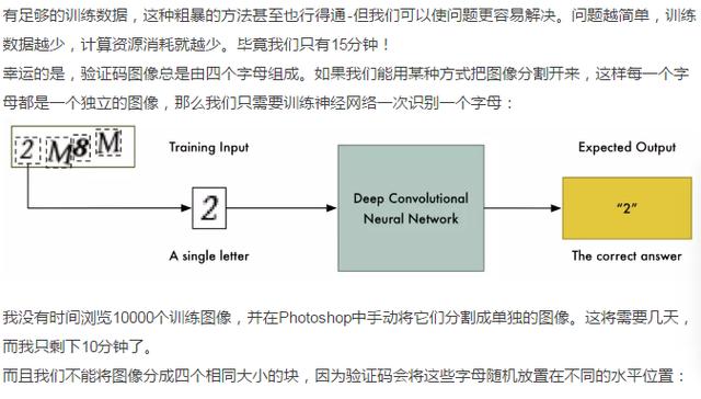 7777788888新版跑狗图解析,全面实施数据策略_Windows88.497