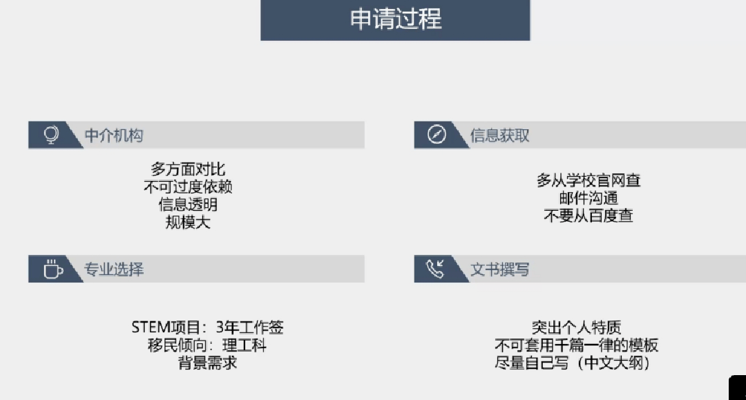 新澳门一码一肖一特一中水果爷爷,全面理解计划_粉丝版33.649