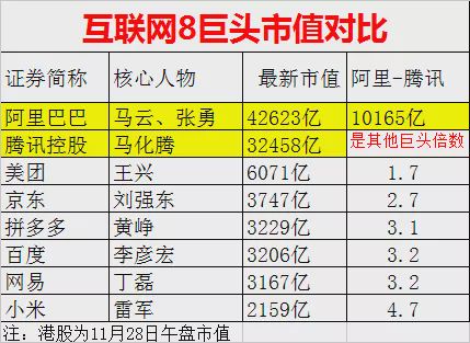 2024年香港正版资料更新时间,实用性执行策略讲解_The24.230