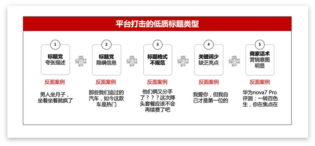 2024正版管家婆,适用性方案解析_户外版19.672