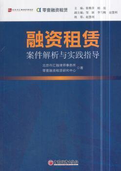 澳门正版资料免费大全新闻,理念解答解释落实_尊享版80.923