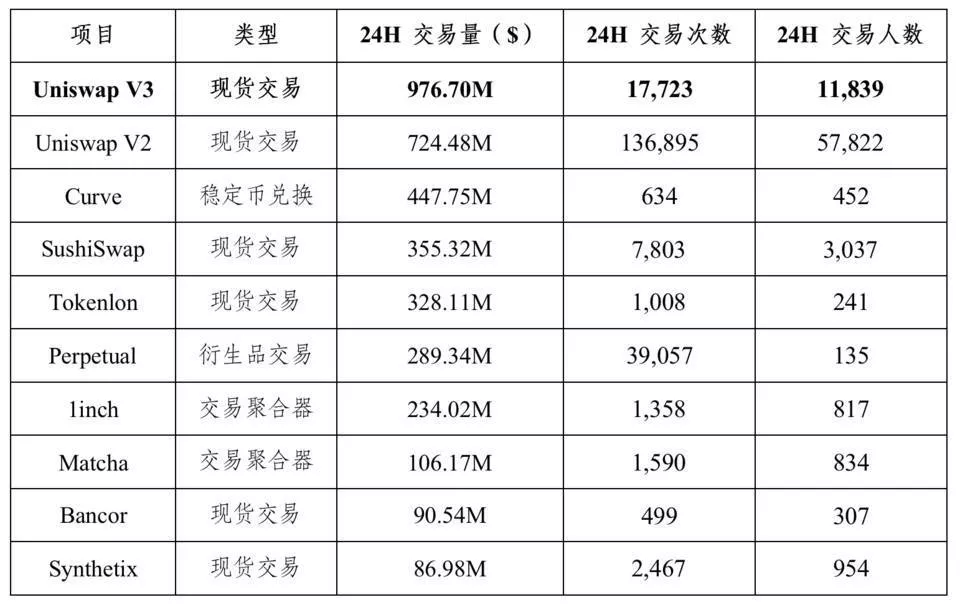 老澳门开奖结果2024开奖,深入解析策略数据_基础版67.86