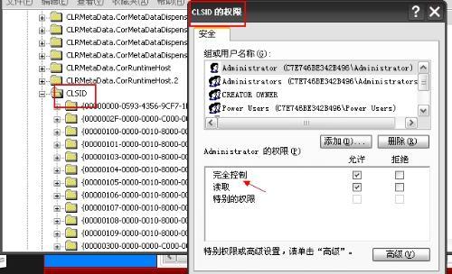 7777788888管家婆凤凰,定性说明解析_Essential43.451