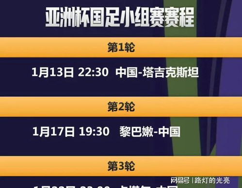 2024新澳门今晚开奖号码和香港,稳定解析策略_模拟版68.947