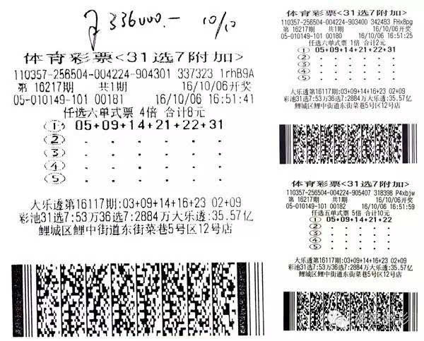 王中王72396.cσm.72326查询精选16码一,准确资料解释落实_HD97.570